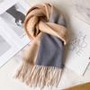 Gradual Change Color 100 Pure Wool Scarf Women's Autumn and Winter British Black and White Scarf Versatile Thick Warm Shawl