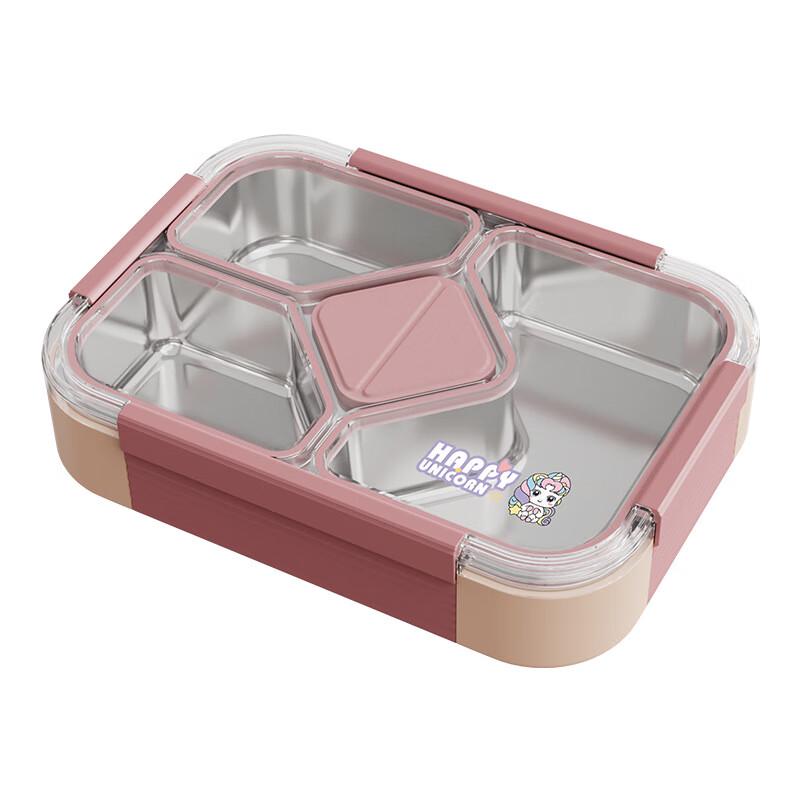 Ru Han Portable 4-Compartment Anti-Odor Lunch Box