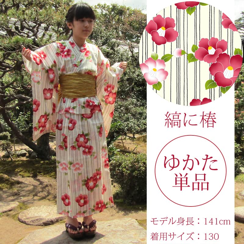 Dance Yukata Striped with Camellia White wko1 [Kyoto Style] Girl's (single item) - Pattern, (Size 100)