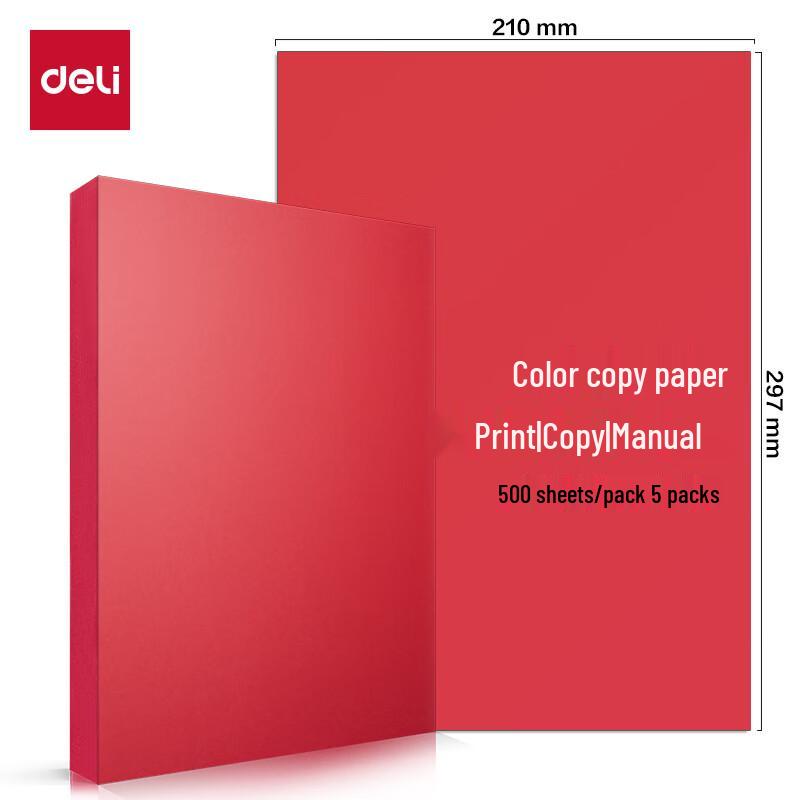 Deli A4 70g Red Colored Copy Paper