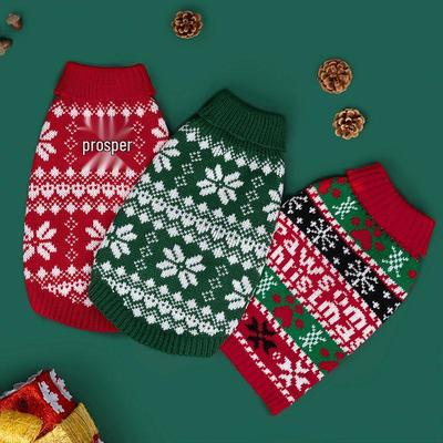 Autumn/Winter Knitted Sweater for Pets: Corgi, French Bulldog, Cat, and Puppy Christmas Clothing