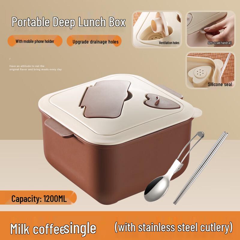 

ZISIZ Square Instant Noodle Bowl with Lid