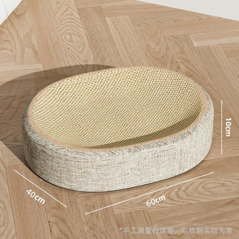 Durable Sisal Woven Cat Scratcher with Bed Oval Shape Unbreakable Claw Grinding Tool No Shedding