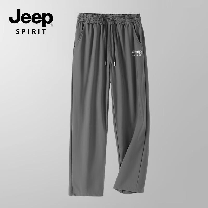 JEEP SPIRIT Men's Oversized Ice Silk Straight Leg Casual Pants