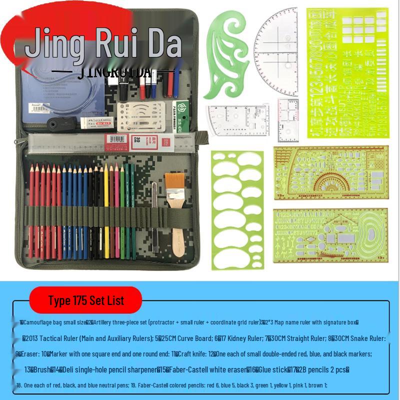 JINGRUIDA Military & Tactical Mapping Tool Kits