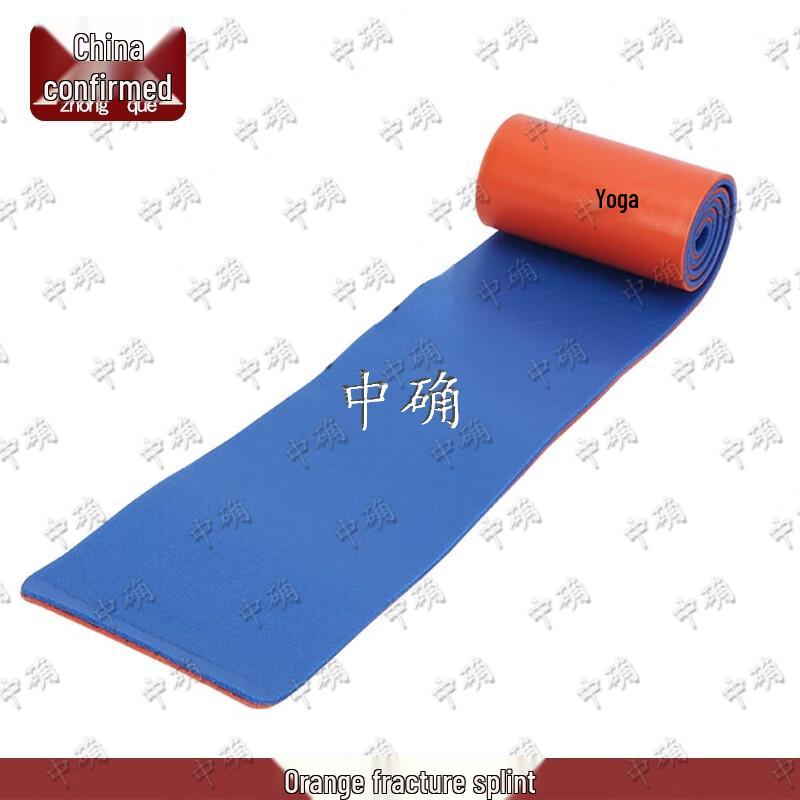 

Emergency Polymer Roll Splint