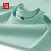 Hodo Men's Ice Silk Mesh Short Sleeve T-Shirt