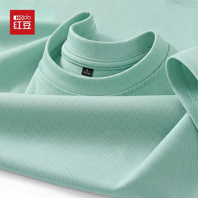 Hodo Men s Ice Silk Mesh Short Sleeve T-Shirt M