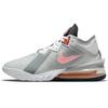 New Nike Space Jam X LeBron 18 Low 'Bugs X Marvin' CV7562-005