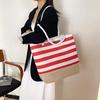 Chic Striped Canvas Tote Bag - Large Capacity for Shopping & Beach