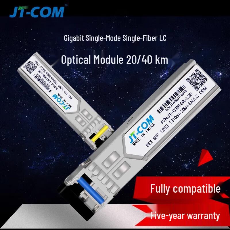 

JT-COM Gigabit Single-Mode Single-Fiber SFP Optical Transceiver Module