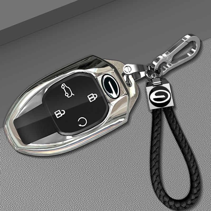 GAC Trumpchi Shadow Leopard J16/J15 Car Key Shell Case