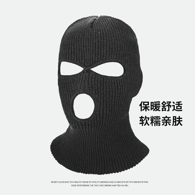 Autumn and winter outdoor riding exposed funny pullover knitted hat men's fashion versatile personality niche warm wool hat