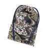 Stylish Small Drawstring Bag for Goshuincho Stamp Choice of Drawstring Small Drawstring Nishijin Hemp Leaf Storage Bag for Goshuincho Stamp Sutra Made