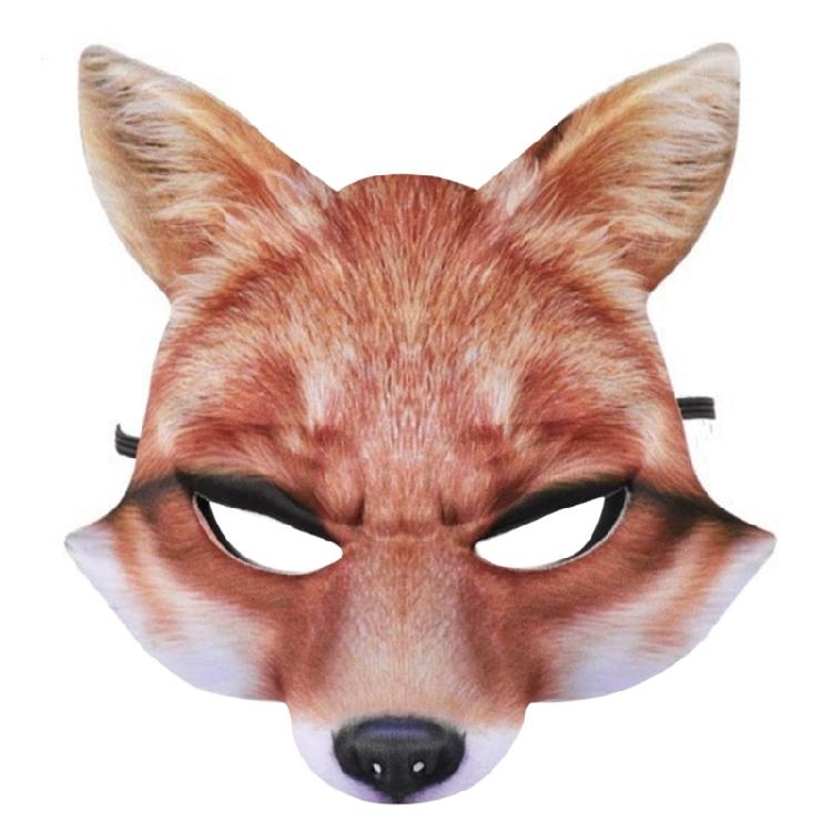 Foxes Mask For Women Man Cosplay Animal Cosplay Mask Masquerade Animal Mask