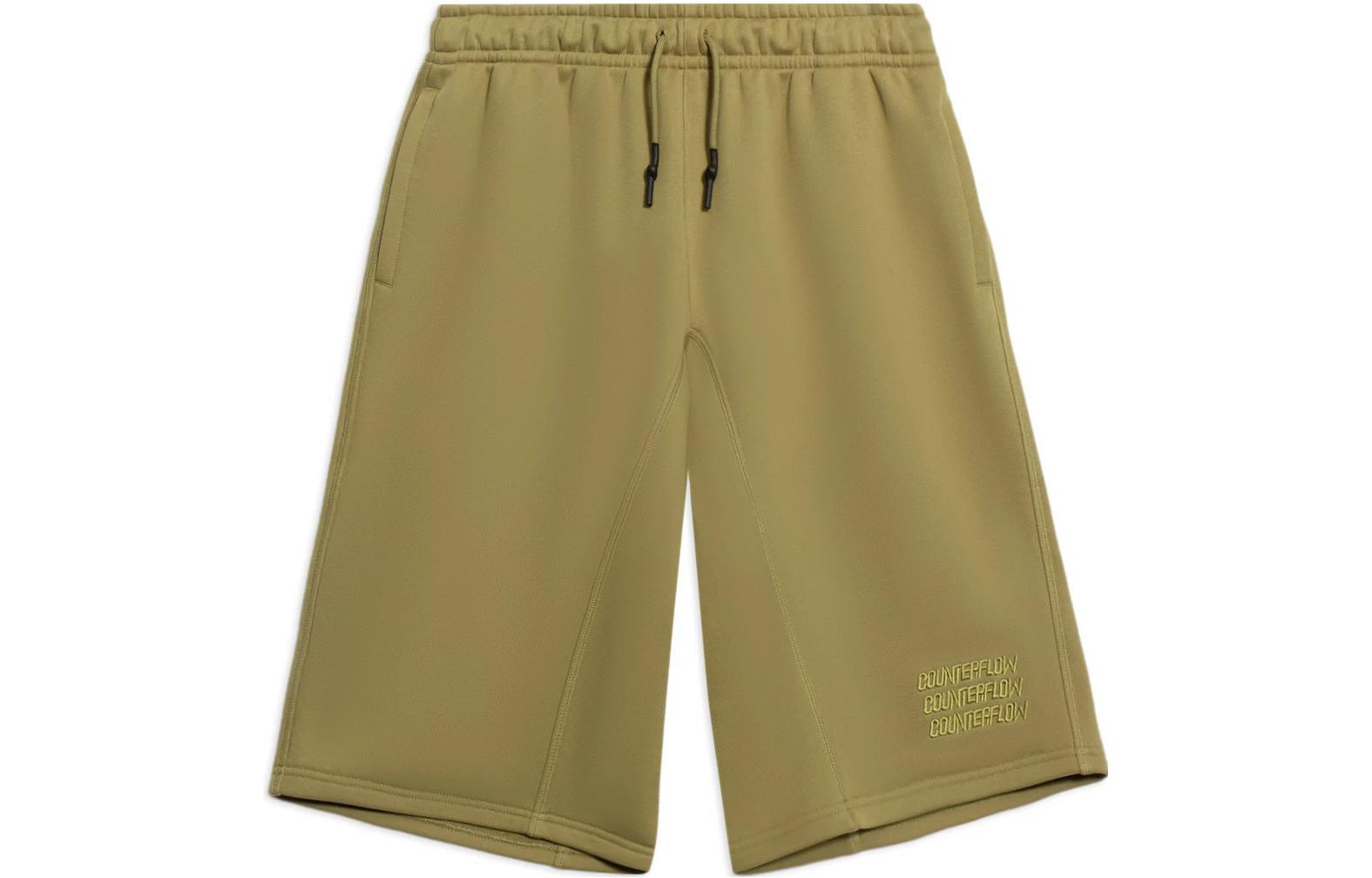 Li Ning CF Sports Shorts Unisex Seed Ketone Umber AKSS841-2 S