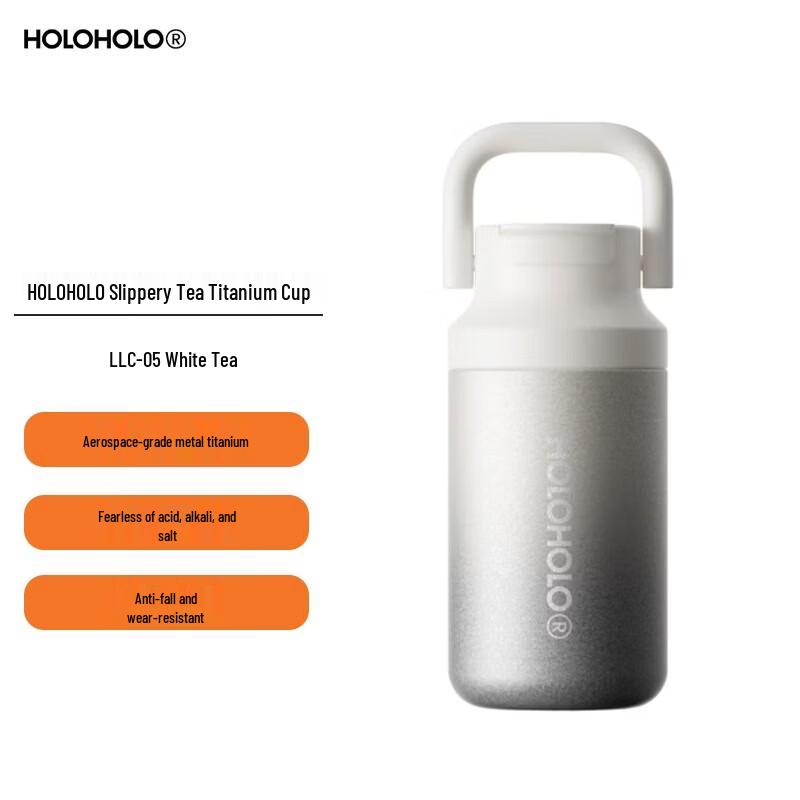 HOLOHOLO LLC-05 Liuliu Tea Titanium Travel Mug