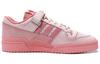 Adidas Forum 84 Low Pink At Home GY6980