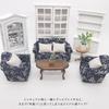 moin moin Miniature Furniture Scale Furniture Sofa 3 Piece Set B Two Seater Single Seater Single Cushion White Blue Floral Pattern Retro Bicolor