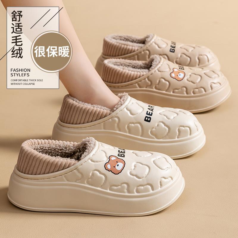 Fashion Shevslues Winter Plush Lining Women's Slippers Waterproof Slip On Cotton Shoes Non-slip Platform Slides Fuzzy Cozy Warm Slippers
