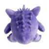 Official  Fit Gengar Plush Doll - Japanese Import,  Authentic Stuffed Toy Gift for Kids & Fans Collection