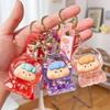 Douyin Blinking Fruit Charms Acrylic Keychain - Cute Oil-Filled Pendant Gift Ornament