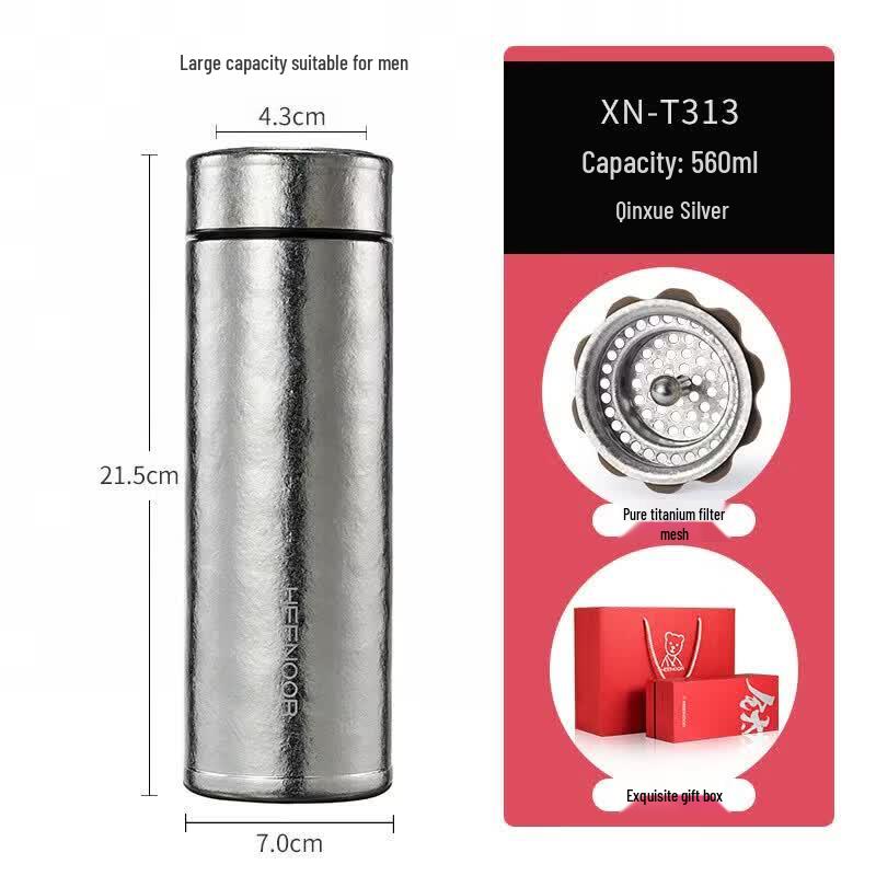 Xinuo Pure Titanium Vacuum Flask with Tea Infuser