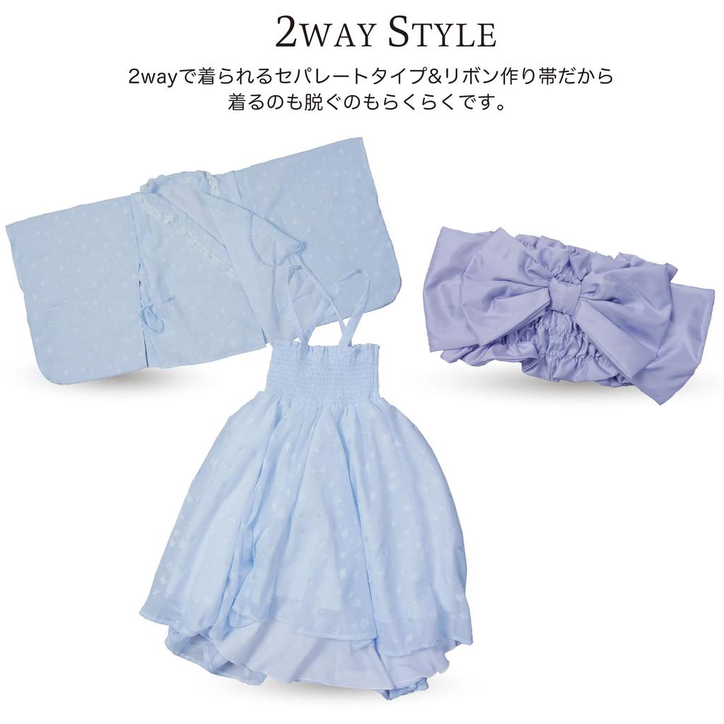 Yukata Girls Separate 3 Piece Set Yukata Dress Clothes Kids Yumekawa Easy Dressing [NISHIORI] Dwuczęściowy dziecięcy (D-3, 130cm)