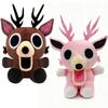 99 Nights In The Forest Deer Plush Toys Movie Stuffed Animals Deer Toy Fans Birthday Gifts Toys for Kids Halloween Gift