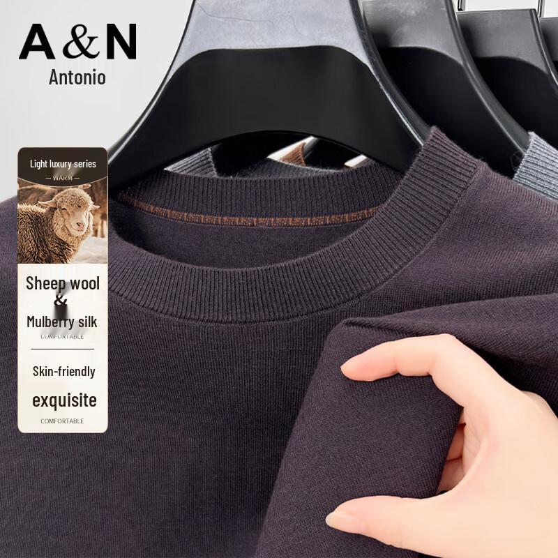 

Men s Lamb Wool & Mulberry Silk Round Neck Sweater XL