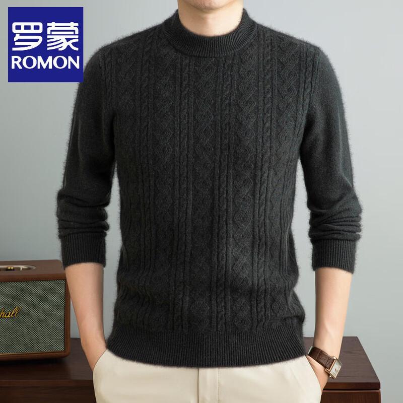 Romon Men's 100% Pure Wool Round Neck Pullover Sweater