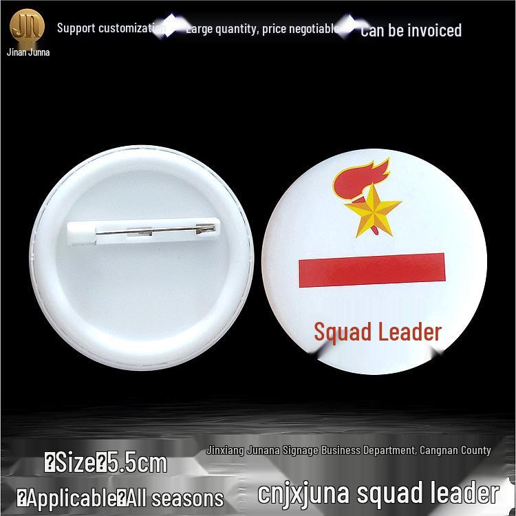 Leader Badge Emblem: Available in Small, Medium, or Large Tinplate Plastic Pin for Brigade, Class, or Road Leaders.