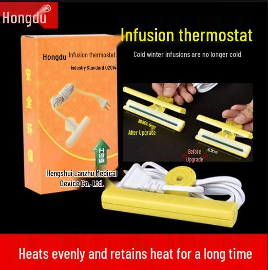 Infusion Thermostat Heater: Even Heating, Durable, Safe 2m Cable