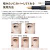 The Saem Japan Official Cover Perfection Ideal Concealer Duo 02 Rich Beige 4.5g(liquid)+4.2g(stick) 0128 1 piece (x 1)
