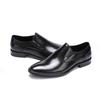 Men's Spring Leather Dress Shoes - Business & Formal British Style