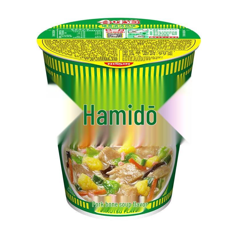 Confezione Assortita Nissin Cup Noodles