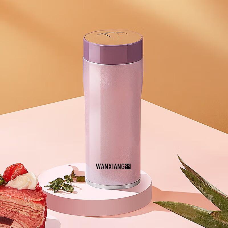 Wanxiang Portable 316 Stainless Steel Insulated Travel Mug