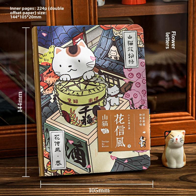 1. Backpack-Style Notebook Wildcat Travel Tales Adorable Creative Cat Illustration Student Planner Daily Journal Notebook (as the picture,224 Pages)