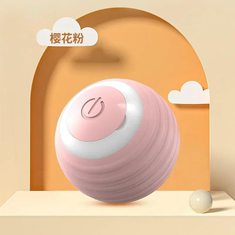 Cats Toy Cats Ball Rechargeable Resistant and To Pet Bite Relieve Rolling Home. Boredom Gravitational Supplies Products Toys