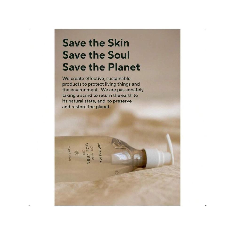 Aromatica Organic Aloe Vera Gel 300ml  After Sun Care And Sunburn Relief With Pure Aloe Vera Gel Face&Hair, Sun Burn Moisturizer EWG Verified