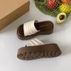 White High-end Thick-soled Heightened One-word Slippers for Women's Summer Wear 2025 New Models with Skirts French Cool Slippers