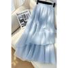 Women's Fairy Style Elastic Waist Layered Chiffon Midi Skirt Fashion