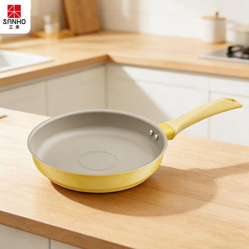 Sanhe 26cm Titanium Non-Stick Wok