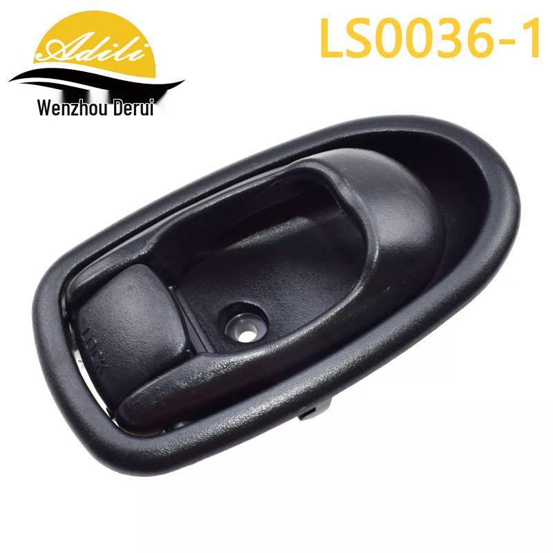 Elantra 96 Inner Handle 82610-29000/82620-29000