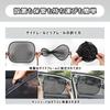 Black Car Sunshade, Side UV Protection Sunshade, Suction Cup Type,