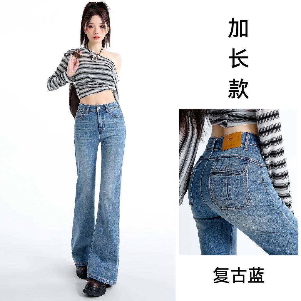 Women's High Rise Flared Jeans Slim Medium Stretch Cotton Multi Length Light Vintage Wash Spring Commuter Floor Length Denim Trousers
