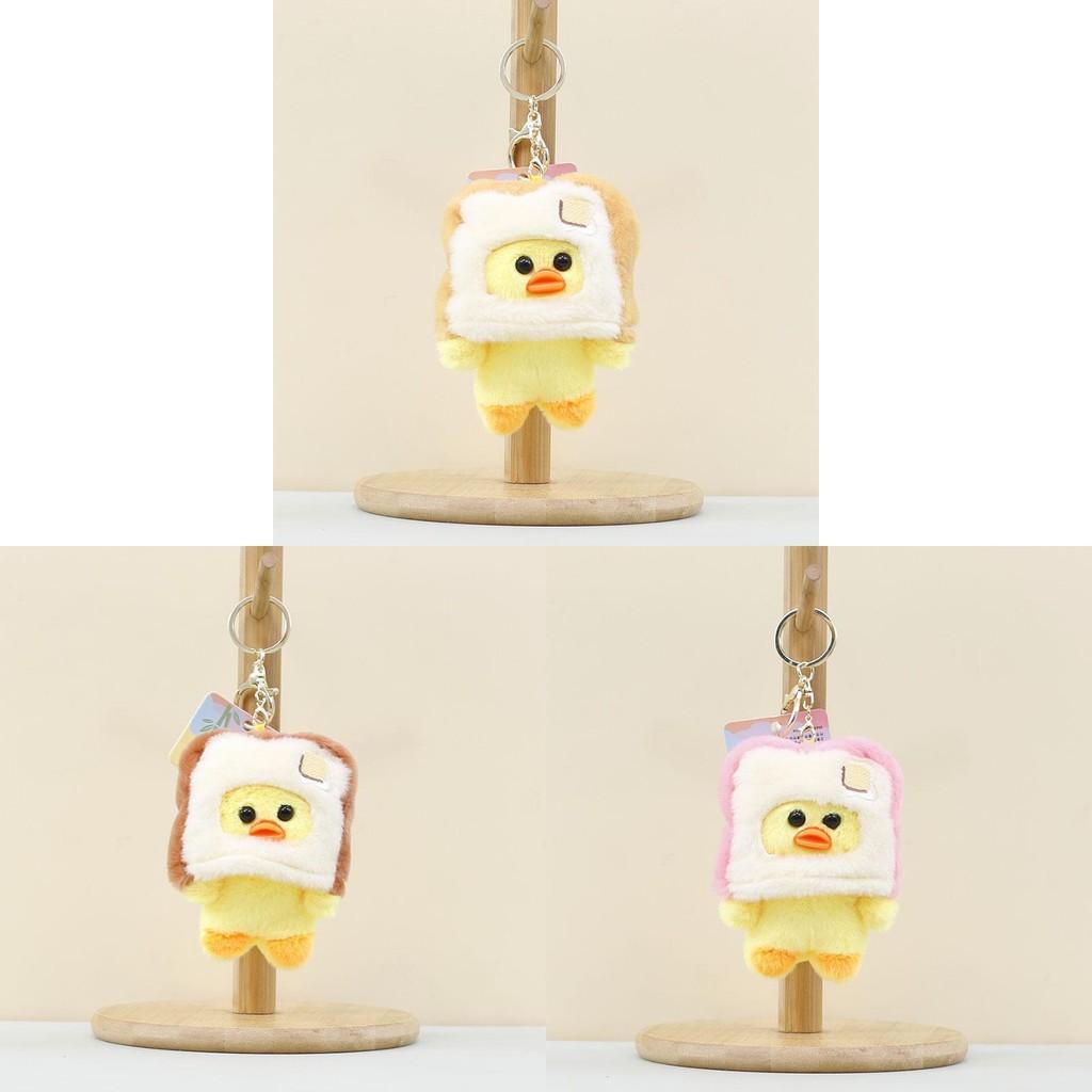 Cute Duck Bread Pendant Cartoon Plush Toy Little Duck Doll Keychain Pendant Bag