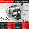 OIMG High Precision Three-Jaw Punch Former Grinder