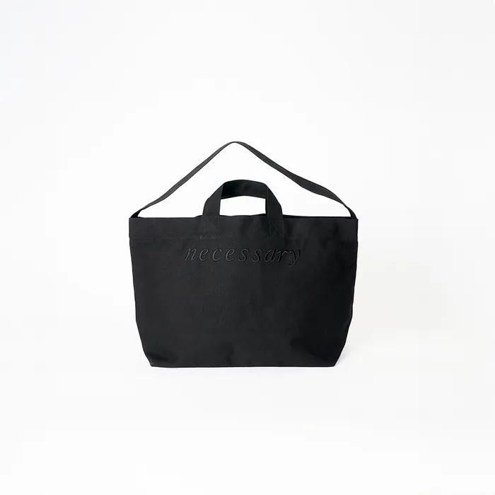 Solid Shopper Bag Big (Black)
