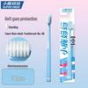 FAWNMUM Adult Soft Bristle Toothbrush
